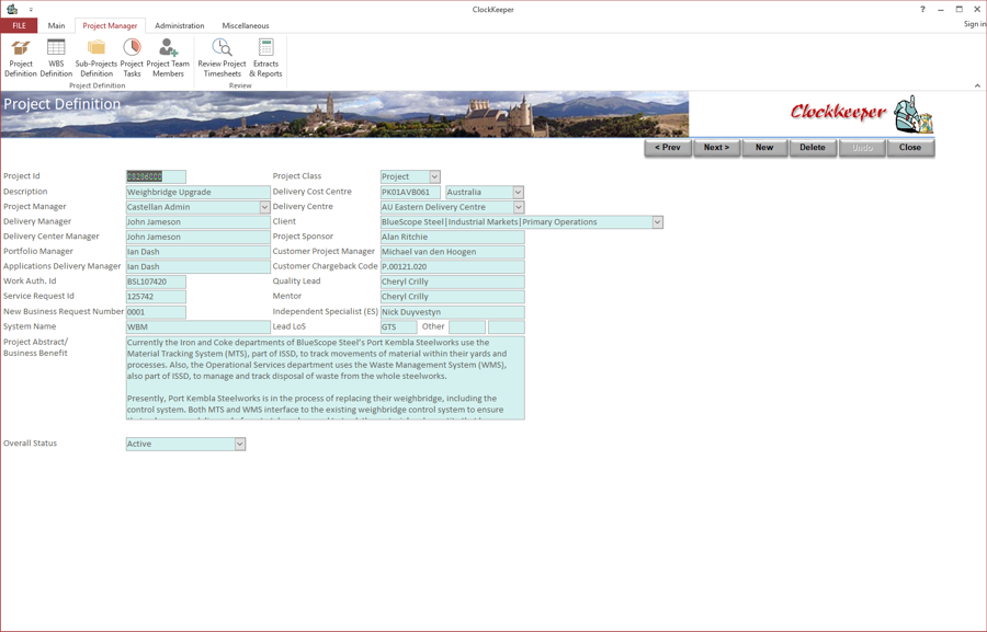 WBS Screen