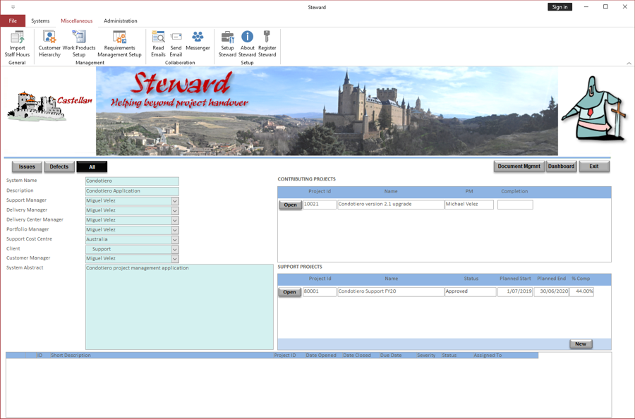 System Main Screen